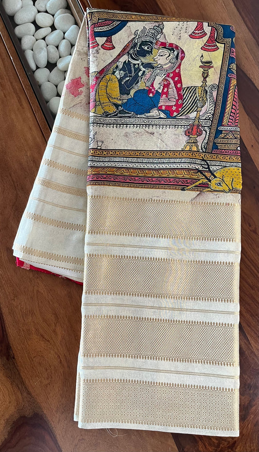 Chiffon Printed Saree - (Code 039)